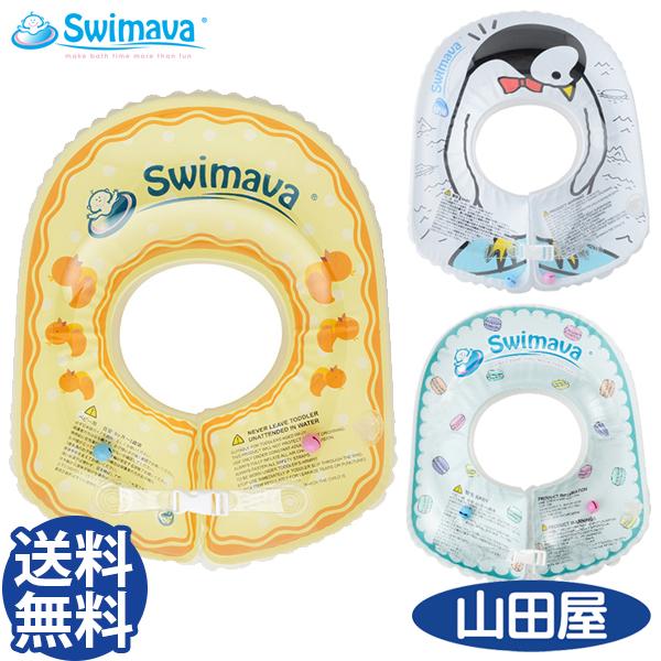 楽天市場 エレコム Airpods イヤホンカバー ブラック クリア シリコン素材 スペア付き 収納カプセル付き シンプル Ava Apcbk Ava Apccr 株式会社アイエン