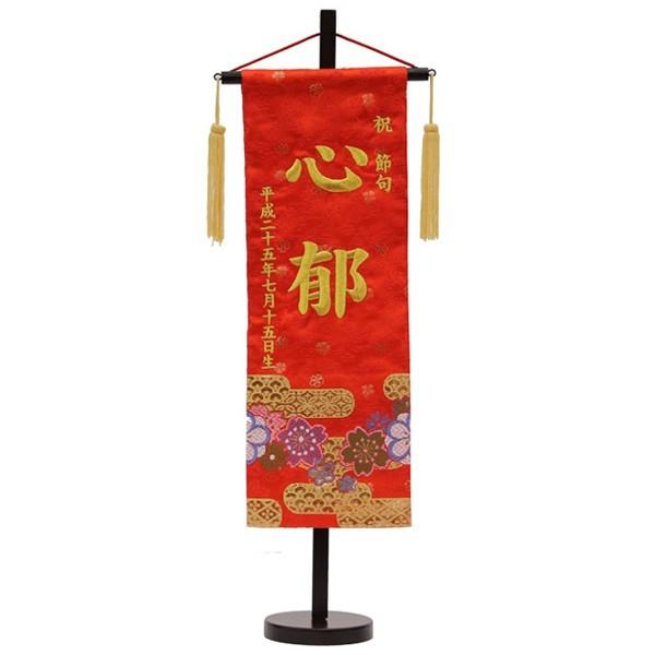  ^yXg[ O O t E  hJ  R{ 