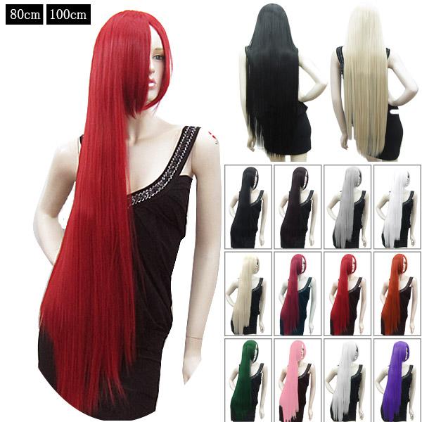 フルウィッグ ロング ストレート 100cm ウィッグ フル 全頭