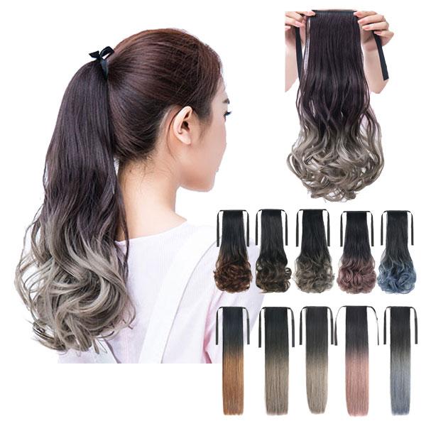 ポニーテール リボン式 ポイントウィッグ グラデーションカラー カール