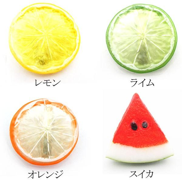 ヘアゴム スイカ すいか レモン れもん 夏 髪飾り ヘアアクセ スイーツ くだもの フルーツ Buyee Buyee 提供一站式最全面最專業現地yahoo Japan拍賣代bid代拍代購服務 Bot Online