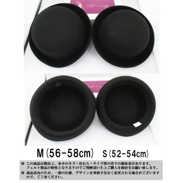 帽子 ボーラーハット フェルトハット 猫耳 ネコ耳 キッズハット メンズ レディース 子供用 フェルト帽 親子帽子 S M Hat 324 Buyee 日本代购平台 产品购物网站大全 Buyee一站式代购 Bot Online