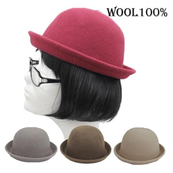 ハット ボーラーハット 帽子 ウール メンズ レディース アイランド Hat Cap 352 Cap 352 Ilandwig 通販 Yahoo ショッピング