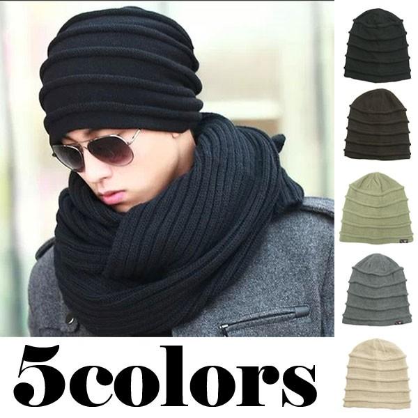 ニット帽 ワッチキャップ リバーシブル帽 スノーボード スノボ 大きいサイズ ロール メンズ レディース Cap 411 Ilandwig 通販 Yahoo ショッピング