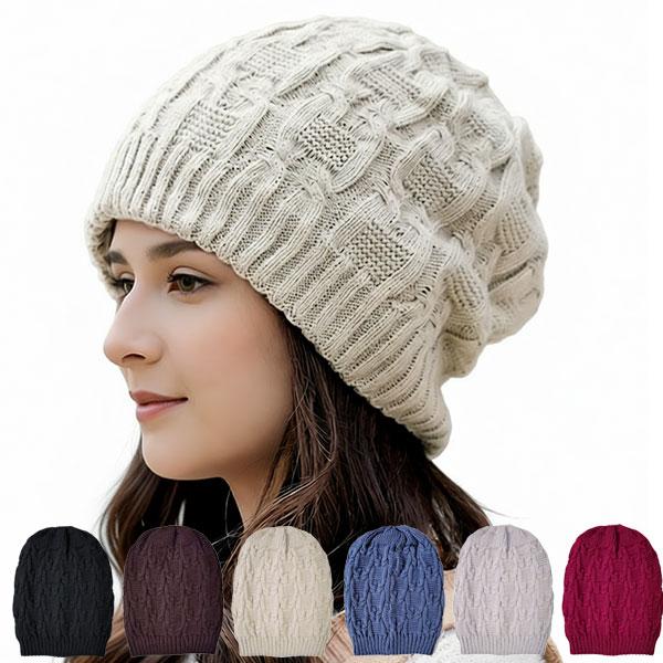 ケーブル編み ニット帽 帽子 ルーズニットキャップ 縦編み ワッチキャップ ビーニー メンズ レディース KNIT CAP 4113
