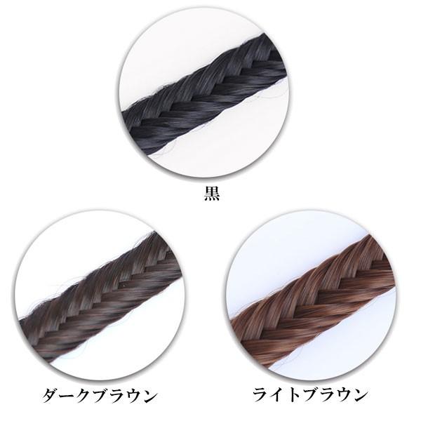 三つ編み エクステ フィッシュボーン 編み込みヘア ウィッグ エクステンション 前髪 ワンタッチ つけ毛 つけ毛 ウイッグ 耐熱 ポイントウィッグ Wig Ext 016 Buyee Buyee 日本の通販商品 オークションの代理入札 代理購入