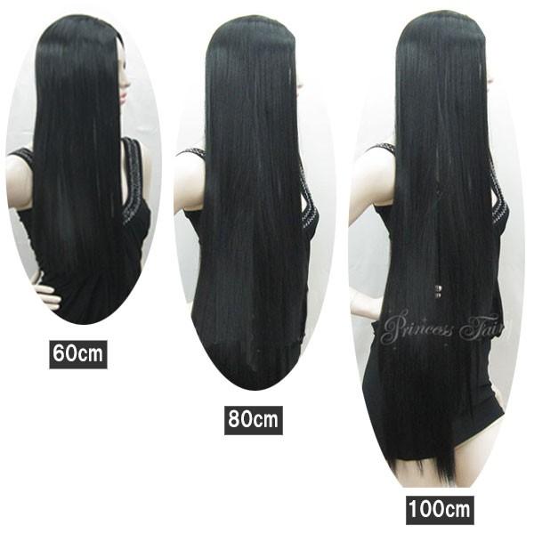 フルウィッグ ワンレンストレート ウィッグ ロング センター分け 横流し 60 80 100 スーパーロング 黒髪 かつら カツラ コスプレウィッグ 仮装 変装 Wig W3544 Buyee Buyee 日本の通販商品 オークションの入札サポート 購入サポートサービス