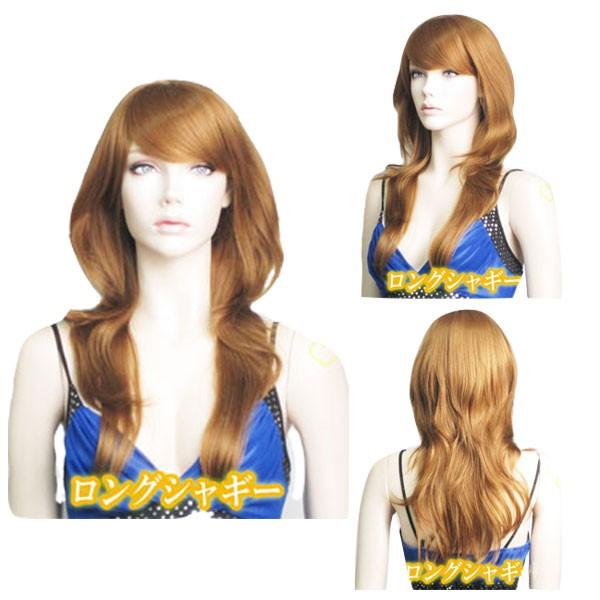 フルウィッグ ロングシャギー ロング ストレート ウイッグ かつら 耐熱 コスプレ ウイッグ かつら カツラ Wig W3645 Wig W3645 Ilandwig 通販 Yahoo ショッピング