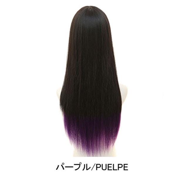 グラデーションカラーのストレートロング パンク ゴスロリファッションにも 耐熱性 Buyee Buyee Japanese Proxy Service Buy From Japan Bot Online