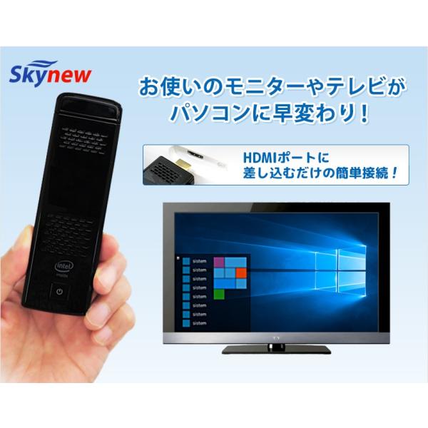 パソコン デスクトップ 新品 スティック型 小型 高性能 M1s インテル Win10 Buyee Buyee Japanese Proxy Service Buy From Japan Bot Online