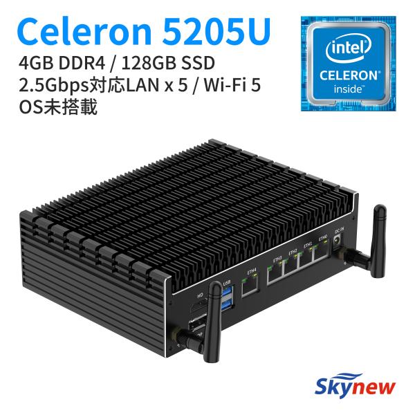 Skynew ファンレス ミニPC 静音 Celeron 5205U/4GB/128GB 低消費電力 OS未搭載 RTC Wake On Lan PXE Boot LAN x 5 Wi-Fi &amp; Bluetooth搭載 K15 デスクトップ