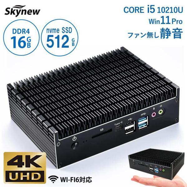 美品★最新Windows11搭載★新品SSD256GB★メモリ8GB★ホワイト色 Corei7✨️Windows11/SSD/富士通/カメラ付きノートパソコン/白