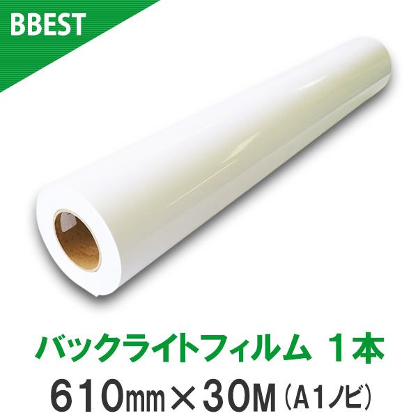 A1 コピー用紙の人気商品・通販・価格比較 - 価格.com A1 コピー用紙の人気商品・通販・価格比較 - 価格.com