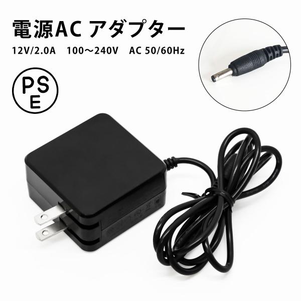 パソコンなどのACアダプター 61uYv4-VvrL._UF894,1000_QL80_.jpg