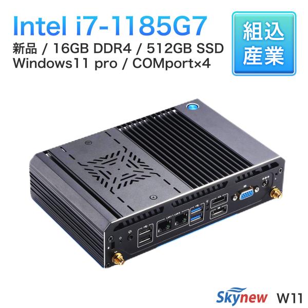 Skynew ミニPC 小型 デスクトップPC 第11世代 Intel i7 16GB