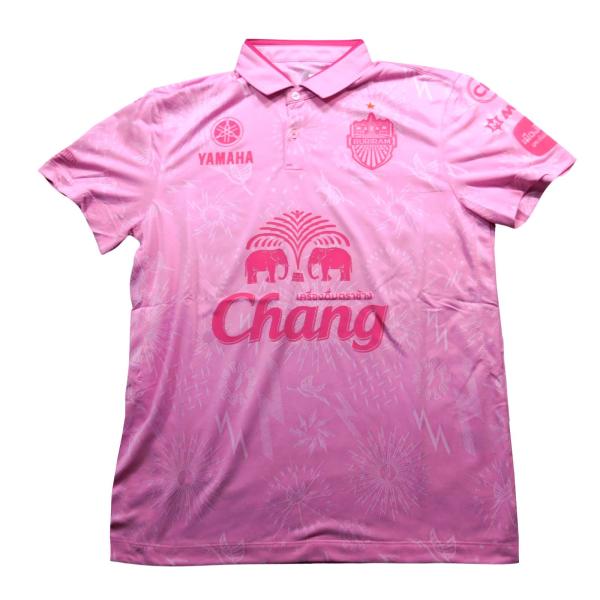 ブリーラムユナイテッドFC 24 サード 半袖 ユニフォーム TEAMOFFICIAL 2024シーズン(正規品/メール便可)