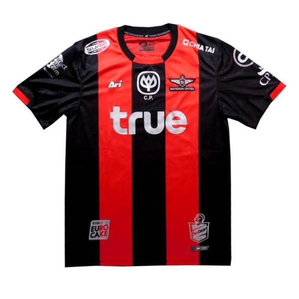 【ポイント10倍中！】バンコクユナイテッドFC　20　ホーム　半袖　ユニフォーム　Ari　2020シーズン(正規品/メール便可/メーカーコードAAP1344-01)