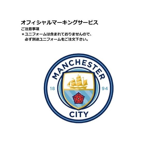サッカーユニフォーム マンチェスター シティの人気商品 通販 価格比較 価格 Com