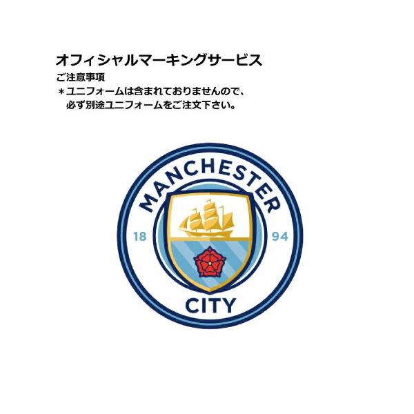 マンチェスターシティ 22シーズン 大人用 子供用 上下着2点 ストッキング付き ハーランド デブライネ グリーリッシュ サッカーユニフォーム おすすめ