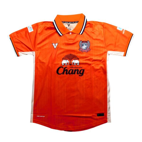 【ヨエル・アソロ】FCメス 23/24 3rd 半袖 ユニフォーム ヨエル・アソロ】FCメス 23/24 3rd 半袖 ユニフォーム