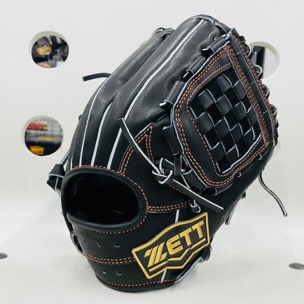 ゼット（ZETT） 【小・中学生にオススメ】 特価 ネオステイタス VL