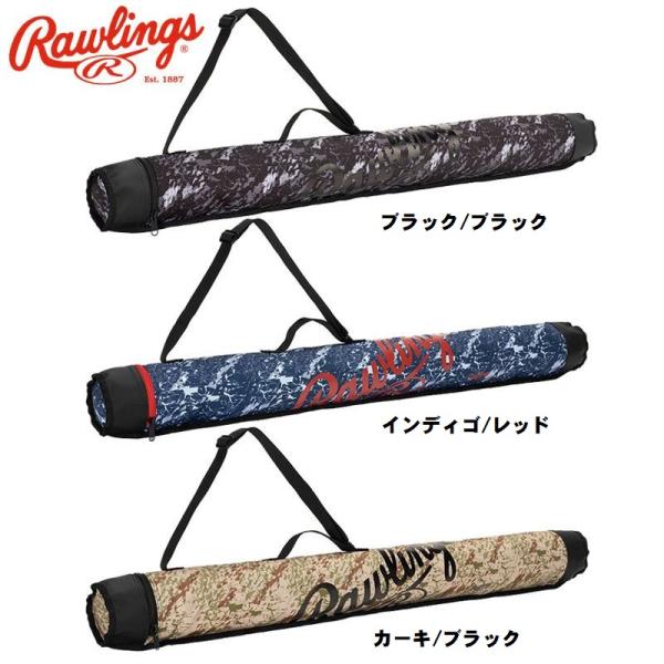 ローリングス Rawlings バットケース 1本入れ EBC12S01 一般用 バット収納ケース ブラック インディゴ カーキ :EBC12S01:ベースボールランド友井 通販 Rawlings キャリーケース EBC12S01 インディゴ レッド