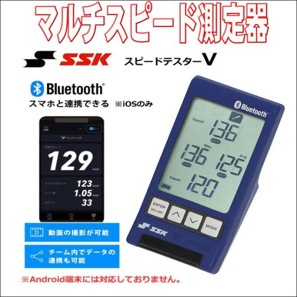 bbltomoi_mst-500 bbltomoi_mst-500