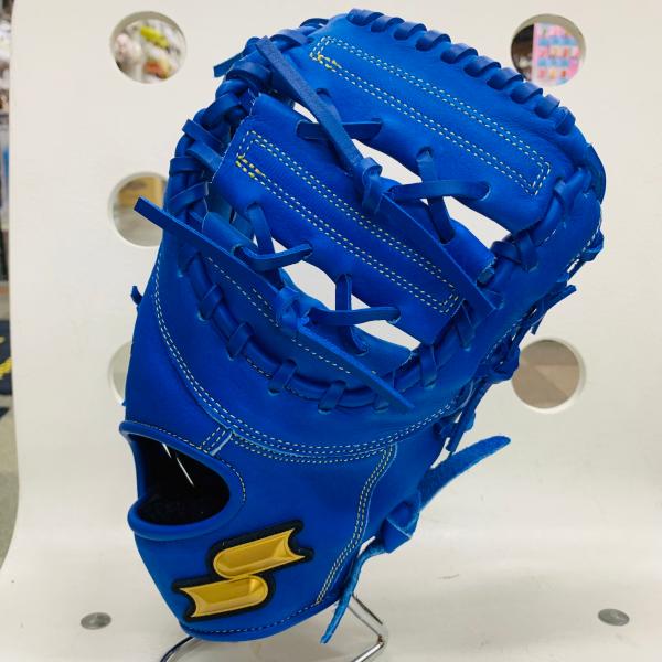 エスエスケイ（スポーツ用品） エスエスケイ SSK ウインドリーム WIN