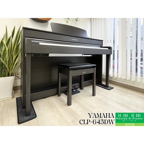 展示中 新品電子ピアノ YAMAHAクラビノーバCLP-645 ナチュラルウッド鍵盤!