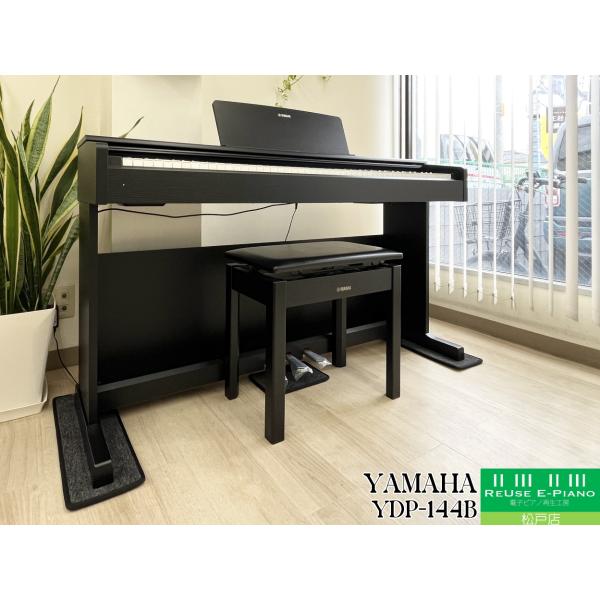 【美品】YAMAHA電子ピアノ YDP-144B【無料配送可能】 YDP-144 - Overview - ARIUS - Pianos - Musical Instruments