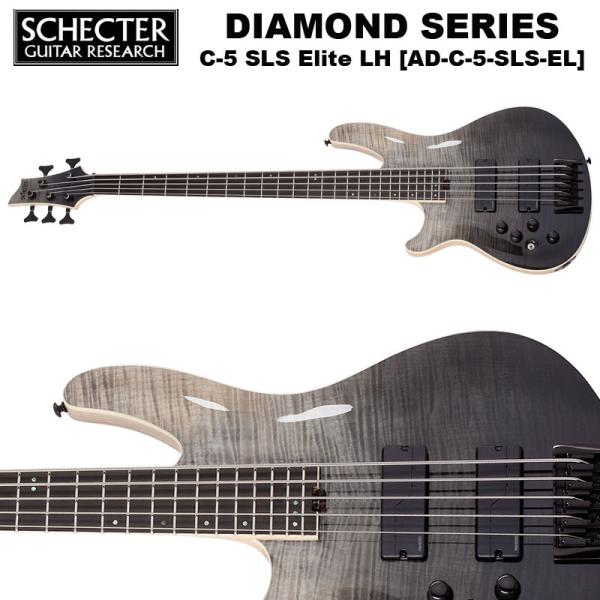 シェクター エレキベース 5弦ベースの人気商品 通販 価格比較 価格 Com