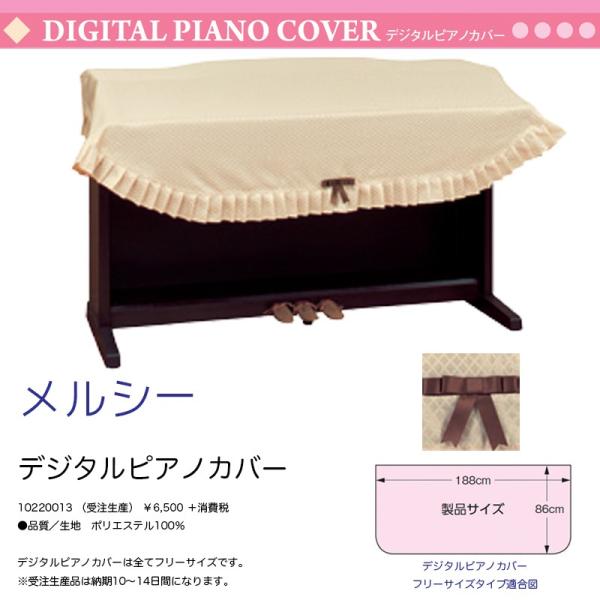 dqsAmpJo[ V[ { x[W/zCgij t[TCY |GXe fW^sAmJo[ 