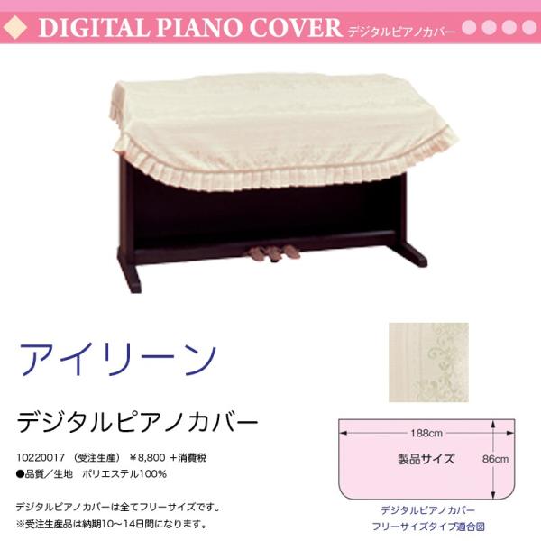 dqsAmpJo[ AC[ AC{[/zCgij t[TCY |GXe fW^sAmJo[ @TCYI[_[