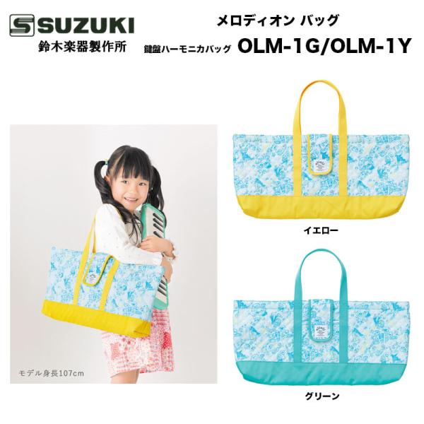 fBIobO Ճn[jJobO OLM-1Y G  CG[/O[ XYL fBIobO Ag | ؊y퐻쏊 sAjJ@