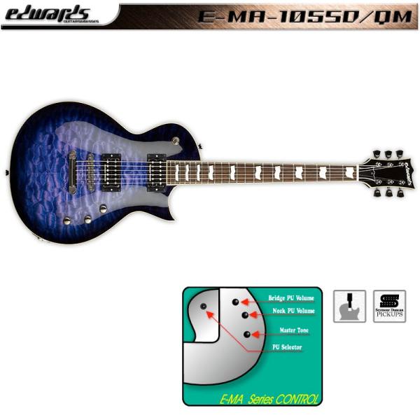 Edwards E Ma 105sd Qm Raindeer Blue Esp エドワーズ エレキギター Ema105sdqm キルトメイプル ブルー レスポール シェイプ 送料無料 Buyee Buyee บร การต วกลางจากญ ป น ซ อจากประเทศญ ป น