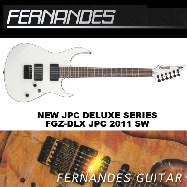累計販売2万枚突破 フェルナンデス Apg Dlx Jpc 11 N Fernandes エレキギター セイモア ダンカンsph90搭載 ナチュラル 送料無料 ハードケース付 安心の日本製 Regionalhr Sk