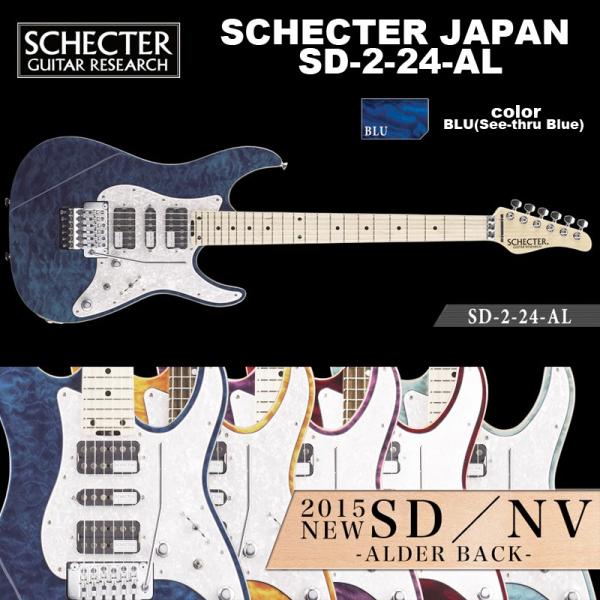bbmusic_egschrsd21 bbmusic_egschrsd21
