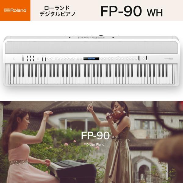 アップライトピアノ 白の人気商品・通販・価格比較 - 価格.com