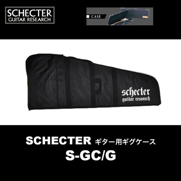 SCHECTER VFN^[ M^[p \tgP[X S-GC/G@