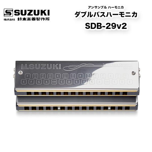 スズキ バスハーモニカ」の人気商品一覧 | 安い商品を通販サイト