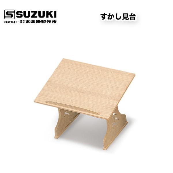 ؊y퐻쏊  Ȃǂ̘aypɍœKȕʑ / XYL SUZUKI