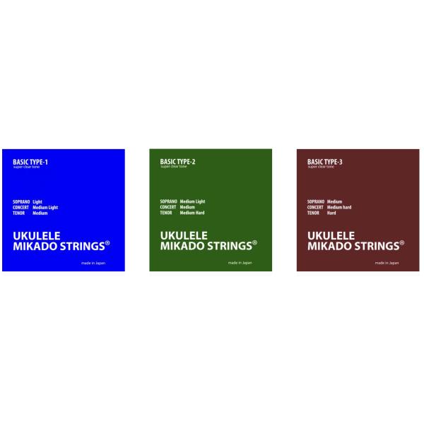 最上級なクリアトーンを体験する新時代の新製法ウクレレ弦MIKADO STRINGS［BASIC］は、フロロカーボン単繊維をリサーチする過程で見つけた素材をウクレレ弦用に改良と最適化した、非常にクリアな音色を奏でる新時代のベーシックストリング...