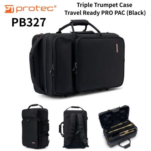 PROTEC（プロテック）PB327 トランペット3本用ケース Travel Ready PRO PAC  トリプル トランペット ケース / 肩がけ / リュック 送料込