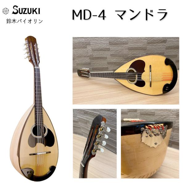 bbmusic_stsuzuki50