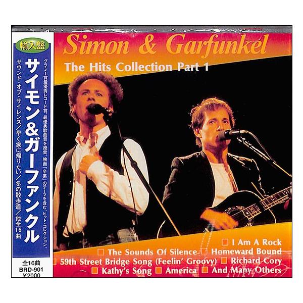 サイモン ガーファンクル サウンド オブ サイレンス 洋楽 Cd Cd Buyee Buyee 日本の通販商品 オークションの代理入札 代理購入