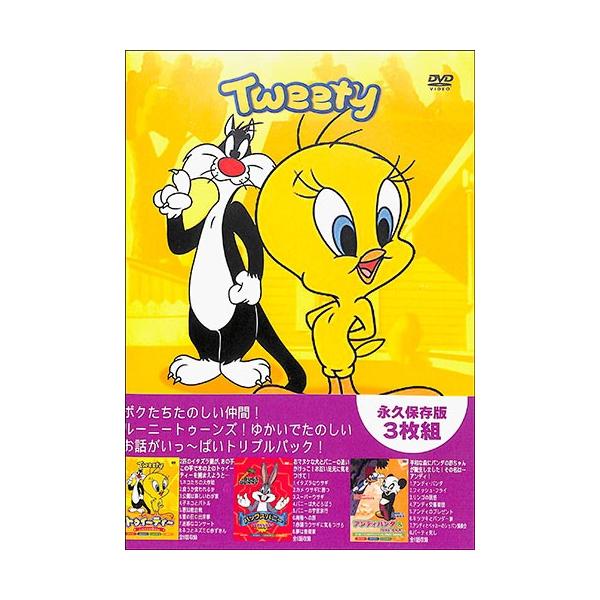 ３ｐａｃ ０１０ トゥイティー バックス バニー ウッド ペッカー Dvd Buyee Buyee Japanese Proxy Service Buy From Japan Bot Online