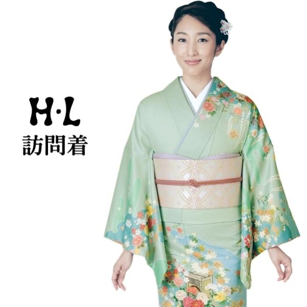 【H.L 訪問着 単品】花柄（薄緑系 2）洗えるきもの ママ 結婚式 披露宴 パーティー お宮参り 七五三 入園入学 卒園卒業
