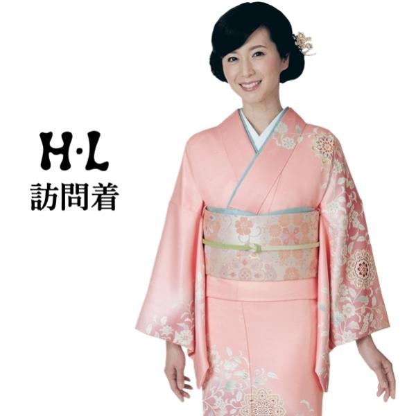 【H.L 訪問着 単品】花柄（ピンク系 3）洗えるきもの ママ 結婚式 披露宴 パーティー お宮参り 七五三 入園入学 卒園卒業