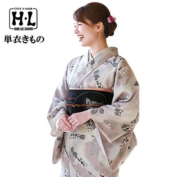 【H・L 単衣きもの 単品】グレー系 623 夏物（6月・9月）小紋 総柄 洗える 女子会 お出かけ カジュアル【E】