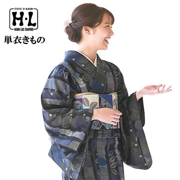 【H・L 単衣きもの 単品】黒系 624 夏物（6月・9月）小紋 総柄 洗える 女子会 お出かけ カジュアル【E】